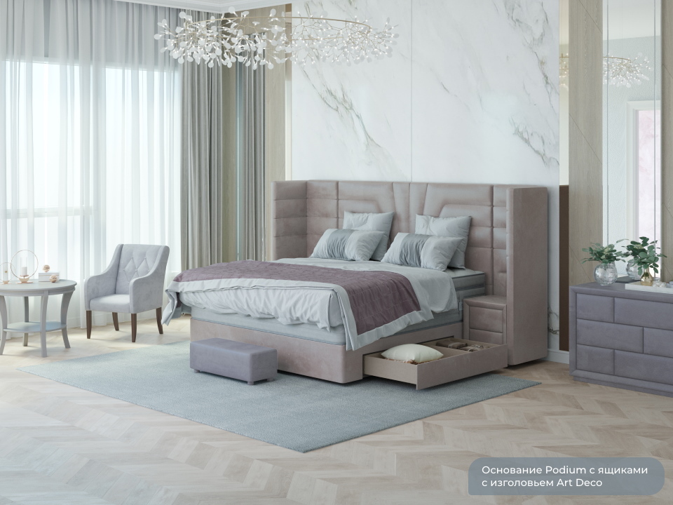 Verda Основание Podium с ящиками 70-40 (Ткань: Микровелюр Manhattan Крем-брюле) 160x220